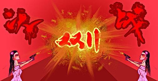 《黎明杀机》新章节“恐惧之根”发售 杀手幸存者登场